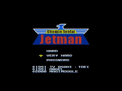 Choujin Sentai Jetman (No Death) (Very Hard/Dead in One Hit)