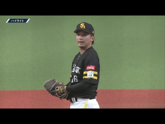 4月20日 埼玉西武ライオンズ 対 福岡ソフトバンクホークス ハイライト