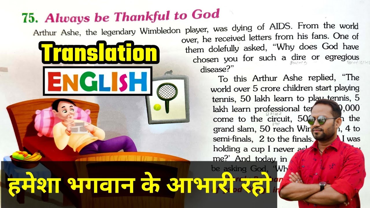 Moral story||English to Hindi Translation||English Translation in hindi