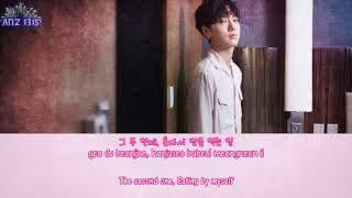 Yesung - On My Own (혼자 하는 일) [Han, Rom &amp; Eng]