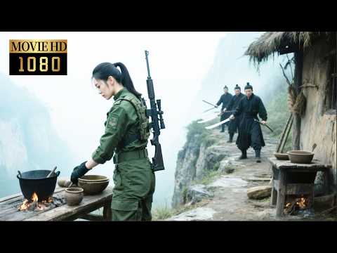 🔥【MOVIE】山野女孩竟是21世紀穿越而來的現代女特種兵，孤身一人決戰十大高手！#zy #穿越#刘宇宁#书卷一梦#白鹿