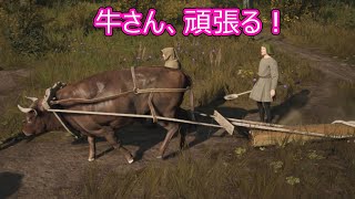 【Manor Lords マナー・ロード】ゆかりとマキは立派な領主になりたいpart１