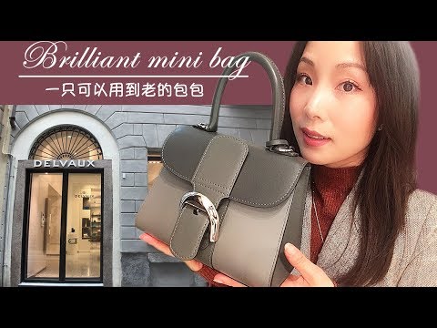 Bens de luxo tradicionais Delvaux | mini bolsa brilhante | pequenas parcelas artesanais puras
