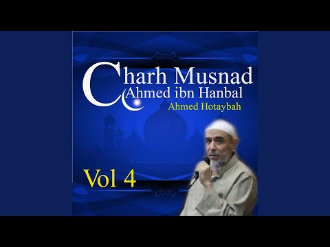 Charh Musnad Ahmed ibn Hanbal, Pt. 1