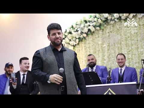 عيني لغير جمالكم لا تنظر معتصم العسلي