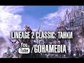 Танки в Lineage 2 Classic от портала GoHa.Ru 