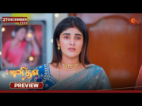 Punitha - Preview | 27 Dec 2025 | Tamil Serial | Sun TV