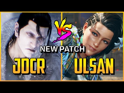 T8 ▰ JDCR Vs Ulsan (New Patch 1.5) Good Matches 【Tekken 8】