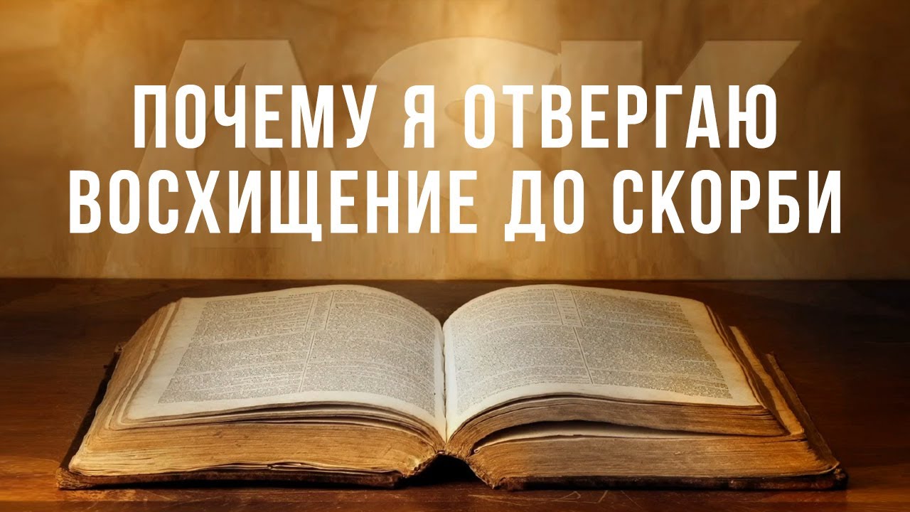 Свежее видео на нашем YouTube-канале