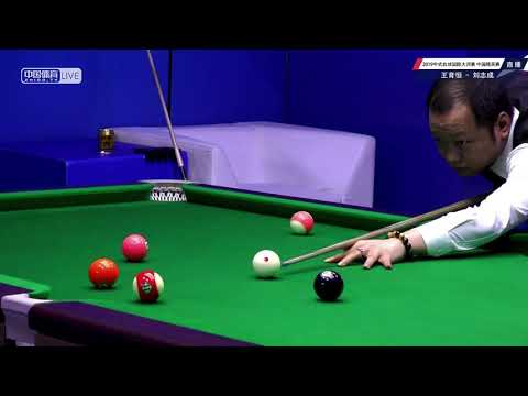 Wang Yuheng VS Liu Zhicheng - Joy Cup 2019 World Chinese Pool Masters China Classic