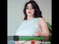 Mariahmallad Instagram Profile Mariahmallad Bio Cute Insta Girl Shorts Shorts Video