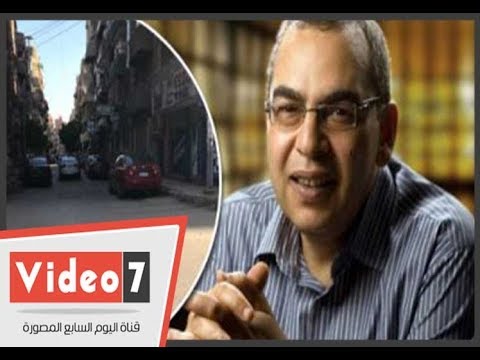 هنا عاش العراب.. رحلة البحث عن منزل أحمد خالد توفيق فى طنطا