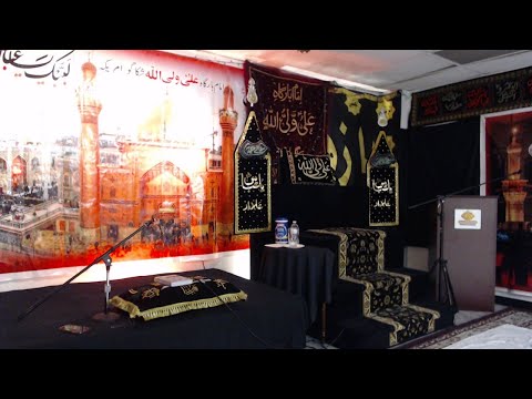 Majlis Shahadat Imam Jafar e Sadiq (A.S.) recited by Sheikh Hasan Al Heiri mohtaram