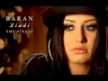 Baran Ziadi باران زیادی YouTube 