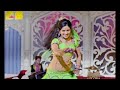 Aruna Irani Hot Song Maine Pyar Kiya Main Pachhtai 4K Lata Ji Ke Gaane