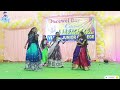 Seniga Chenla Nilabadi Dance Performance By VijaycollegeVarni
