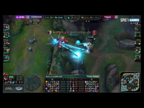 Bert Highlights KDM vs ROX   KeSPA 2016 Final   ROX Tigers vs Kongdoo Monster   LoL Esports 24h