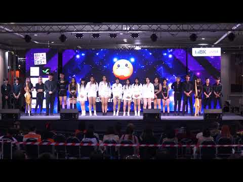 201221 [Comment] Bizual cover CLC - BLACK DRESS + HELICOPTER @ MBK Cover Dance 2020 (Final)