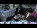 как снимали ералаш 