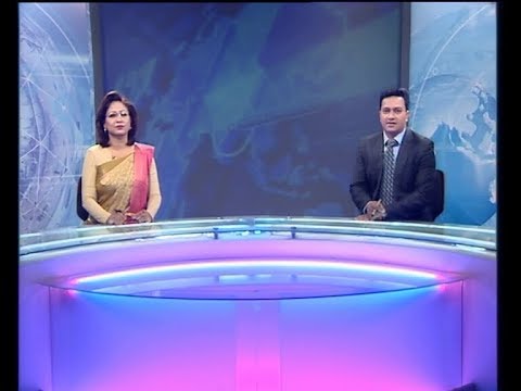 07 PM News || সন্ধ্যা ৭টার সংবাদ || 05 january 2020
