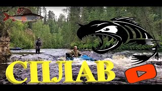 Рыбалка на реке лая архангельская область