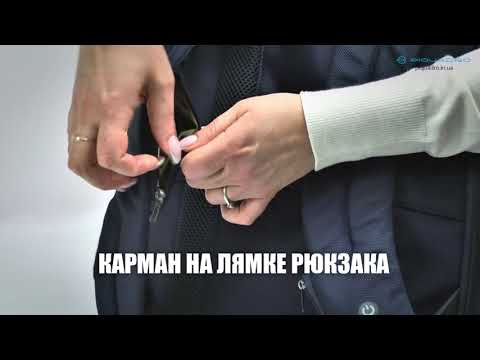 Обзор рюкзака для ноутбука Piquadro BRIEF2 CA4532BR2L