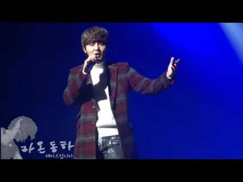 [정동하] 생각이나