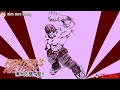 Mist S Retro Library Ep 16 Fighter S History Mizoguchi Kiki Ippatsu Full Game SNES