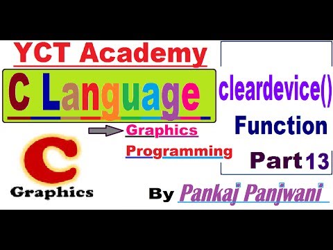 C Graphics Programming in Hindi Part 1 Introduction