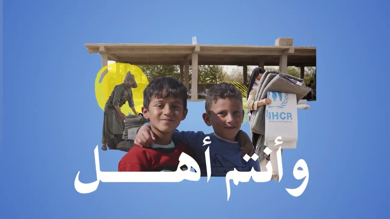 في شهر الخير دعونا نشارك الخير