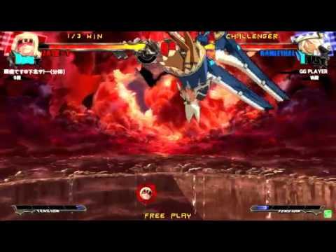 2014/7/19 GGXrd Mikado 3on3 Part 4