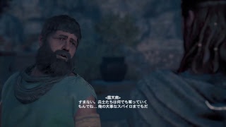 初見ストーリー攻略垂れ流し
