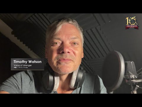 Timothy Watson: FFXIV 10th Anniversary Message