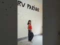 Param Param Param Sundari