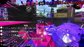 【スプラトゥーン２】視聴者参加型　初心者　復帰しましたー