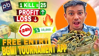 How to Earn Money Playing BGMI | Free Entry BGMI Tournament App & New Free Fire App