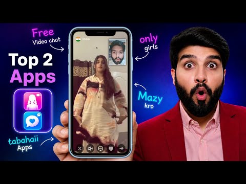 Top 2 Best Free Video Call Apps 2026 📱| Omegle Se Bhi Best Random Video Chat App!