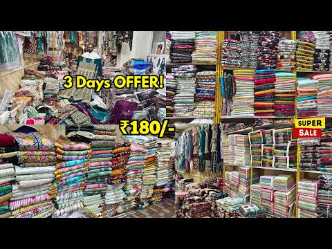 Hyderabad Dress Material Wholesale Market | Latest 2026 Designs | 3 Days SALE! | Sidra Fashion Suits