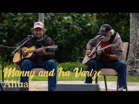 Manny and Ira Varize - Ahualoa (HiSessions.com Acoustic Live!)