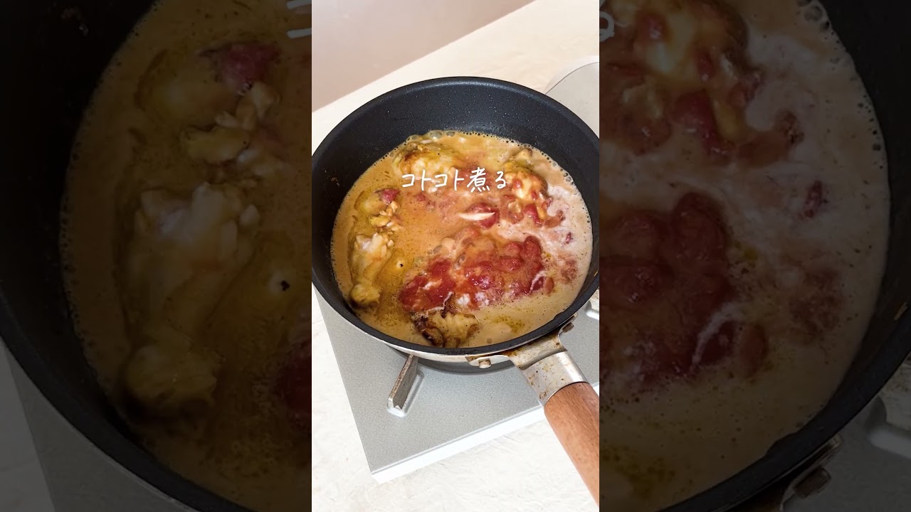 アフリカンチキン　それぞれのお店の味　家庭の味 #travel #旅行