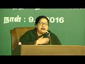 Makkal Naan Makkalukagavae Naan Ex Chief Minister J Jayalalitha Election Campaign Speech HD Video