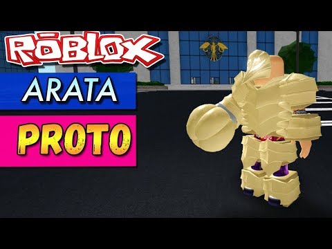 БРОНЯ АРАТА в РОБЛОКС РО-ГУЛЬ (Roblox Ro Ghoul Arata Proto)