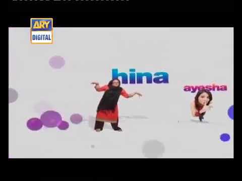 Bulbulay most funny episode