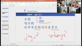 HSK4 bài 13.1 喝着看京剧| Cô Long Chinese #learnchinese #hsk4 #hoctienghoa #tiếngtrungcơbản
