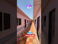 4 साल EMI PLAN CHAWL PROJECT DIVA 4 लाख देऊन घ्या घराचा ता