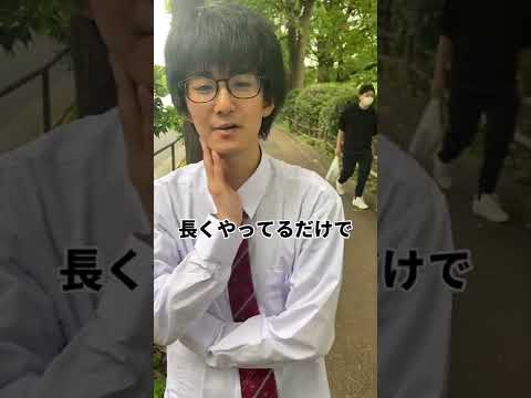 ガイ・G・マッサーについて詳しく解説