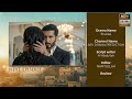Shaidai Drama Ep 24 25 Teaser Review Promo Breakdown Twist Exposed Episode23 Epsiode24 Ep23