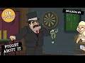 Season 1 Fugget About It Adult Cartoon Full Episode TV Show