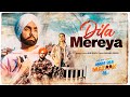 Dil Mereya (Full Video) | Bir Singh, Ammy Virk, Pari Pandher | Annhi Dea Mazaak Ae | Rhythm Boyz