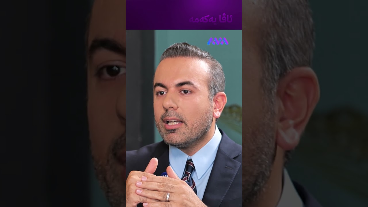 ڤیدیۆ | گەنجی ئێستا تاقەتی نییە هەشت کاتژمێر کار بکات